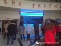 高新區(qū)人力資源市場周五招聘會第七十九期（一）