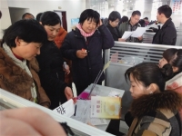 高新區(qū)人力資源市場(chǎng)周五招聘會(huì)第九十六（一）