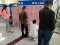 高新區(qū)人力資源市場周五招聘會第106期（二）
