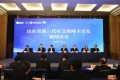 第三代社會(huì)保障卡首發(fā)，泰安市參保人員全省率先持卡！
