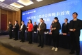 第三代社會(huì)保障卡首發(fā)，泰安市參保人員全省率先持卡