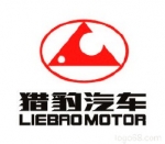 泰安藍(lán)鑫汽車(chē)銷(xiāo)售服務(wù)有限公司