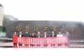 泰安市人社局“組團(tuán)”進(jìn)全國高校（東北站） 招聘系列活動(dòng)匯報(bào)