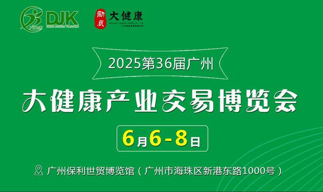 新2025澳門天天開好彩，探索澳門博彩業(yè)的新機(jī)遇與挑戰(zhàn)，澳門博彩業(yè)的新機(jī)遇與挑戰(zhàn)，展望2025天天開好彩之路