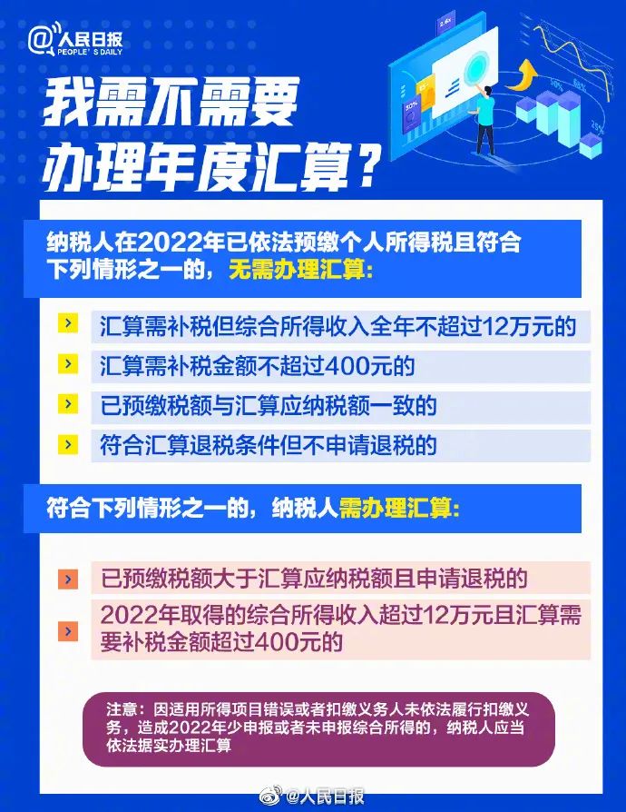 新2025澳門天天開好彩，深入探討精準(zhǔn)預(yù)測與策略分析，澳門新2025彩票精準(zhǔn)預(yù)測與策略深度探討