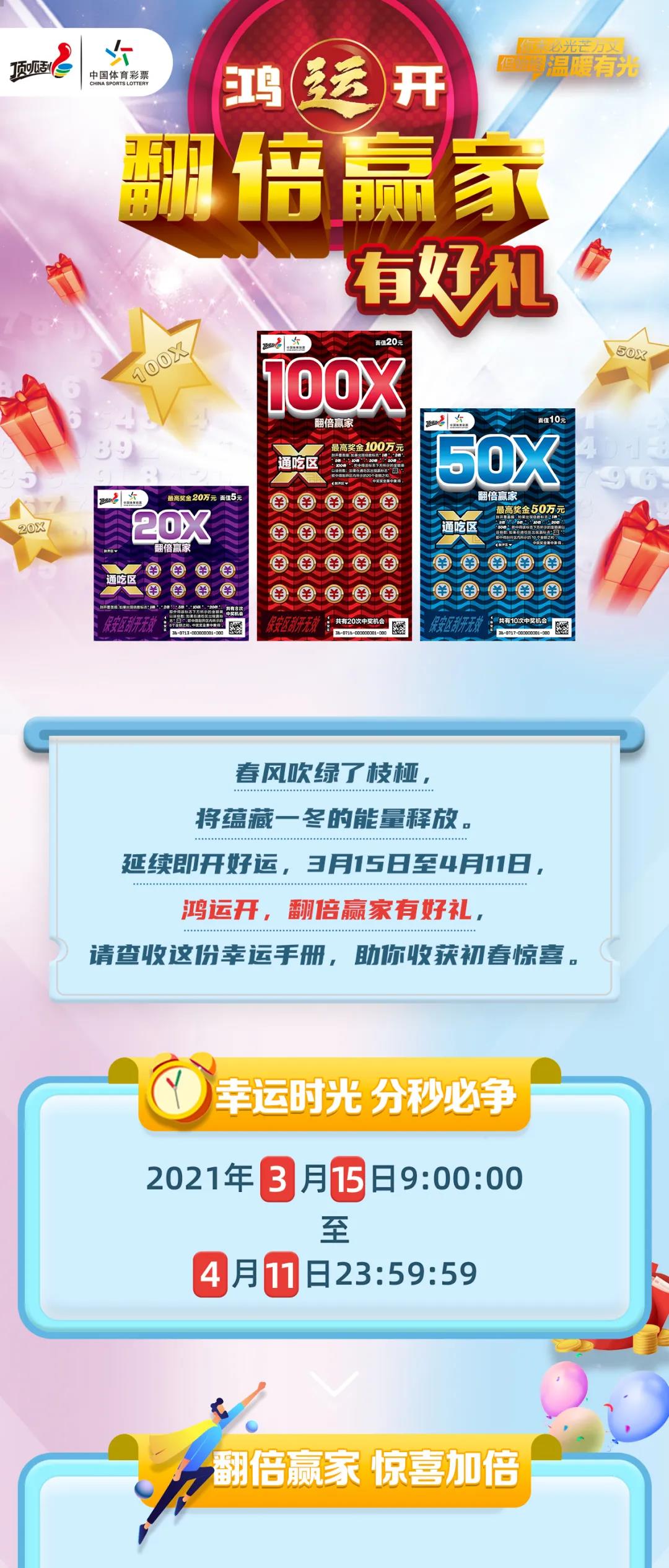 新奧集團(tuán)，展望2025年天天開好彩的最新動(dòng)態(tài)，新奧集團(tuán)展望2025，天天開好彩的最新動(dòng)態(tài)