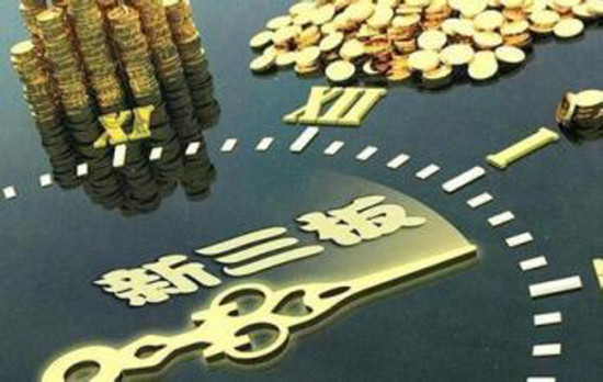 新澳掛牌正版掛牌完整掛牌，未來趨勢與期待，新澳掛牌趨勢展望與期待