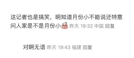 揭秘澳門天天好彩幽默產(chǎn)，2025年彩票猜測(cè)之旅，澳門天天好彩幽默產(chǎn)業(yè)揭秘，2025年彩票預(yù)測(cè)之旅