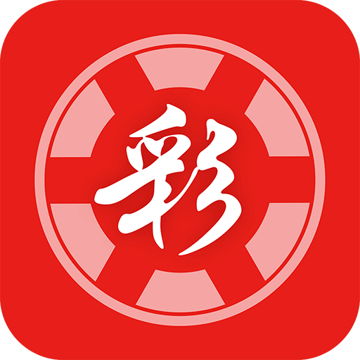 2025 新澳門天天開好彩大全 37b 一站式指南，澳門彩票指南，2025新澳門天天開獎(jiǎng)37b一站式指南