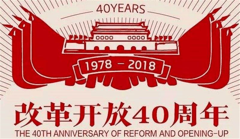 新奧集團(tuán)，邁向2025，天天開啟新彩未來，新奧集團(tuán)邁向2025，開啟未來新彩篇章