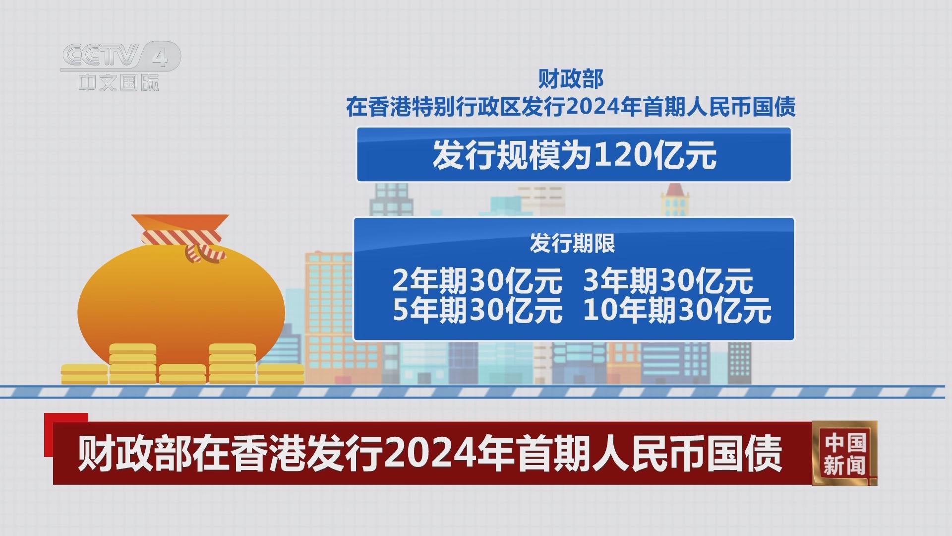 香港期期準(zhǔn)正版資料，揭秘與探索，香港期期準(zhǔn)正版資料揭秘，深度探索與揭秘真相