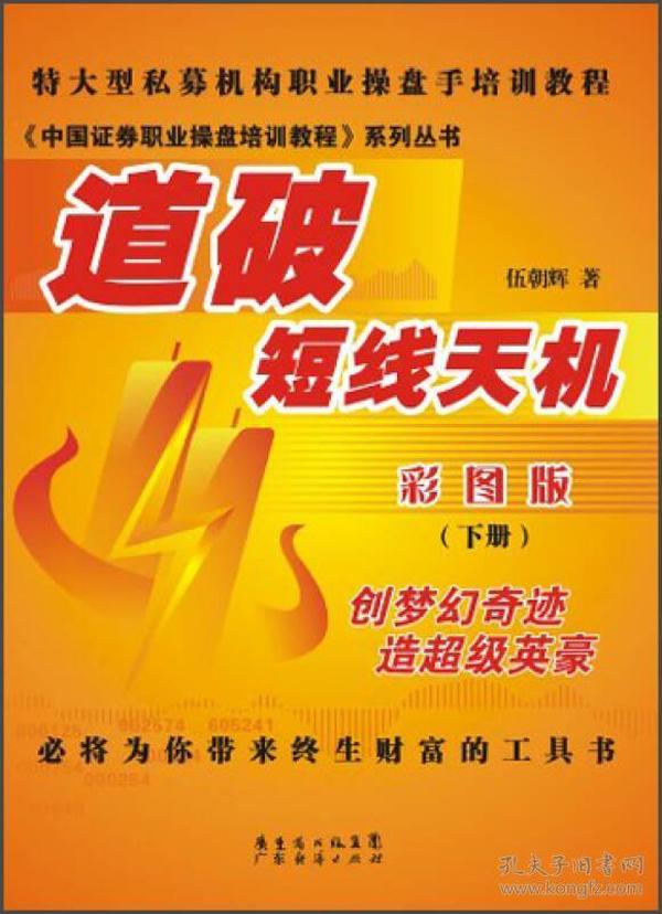 探索2025管家婆天天彩精準(zhǔn)彩圖圖庫(kù)——最新資訊與實(shí)用指南，探索2025管家婆天天彩精準(zhǔn)彩圖圖庫(kù)，最新資訊與實(shí)用指南全覽