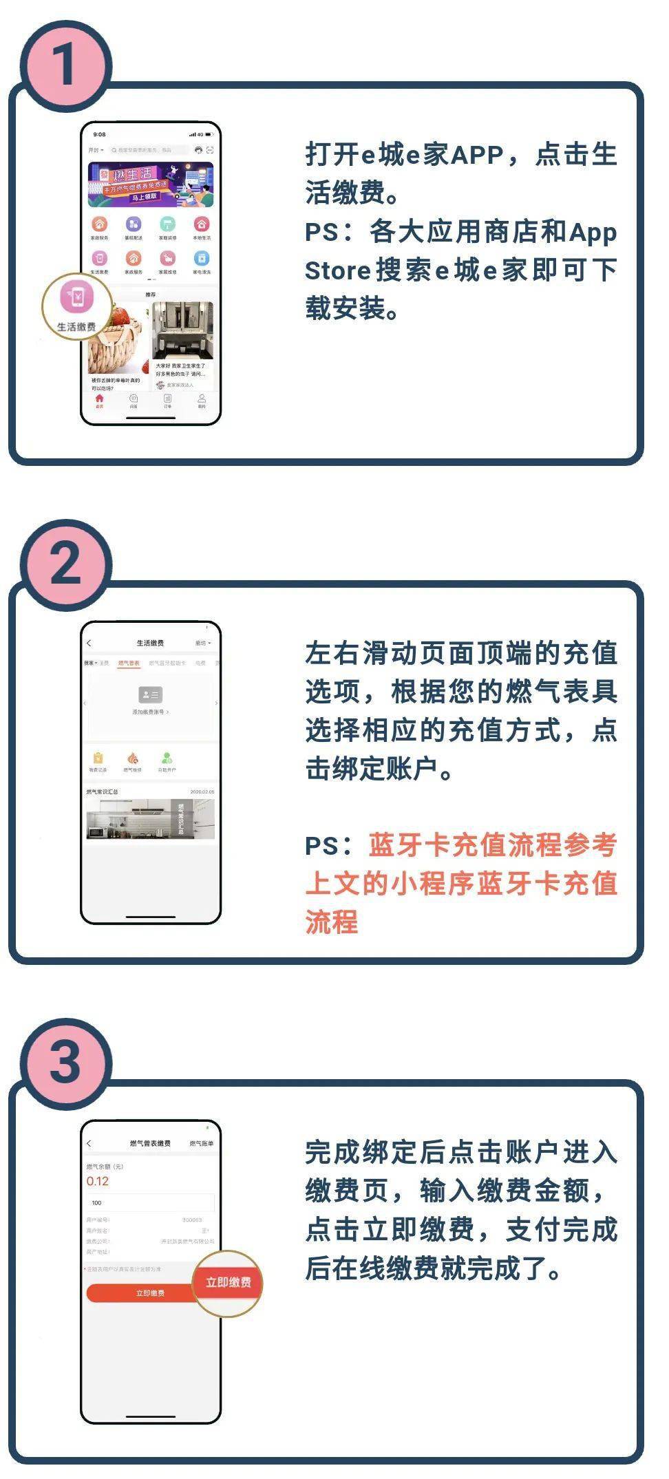 香港 第366頁(yè)