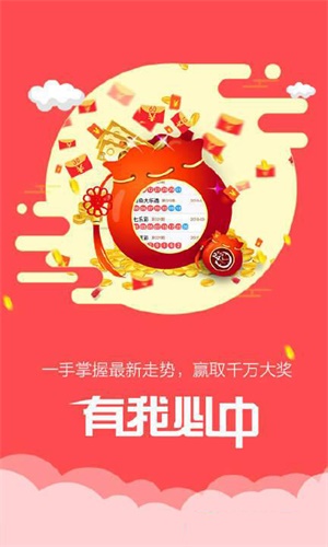 香港鐵算傳奇，一部融合鐵算與小說(shuō)的獨(dú)特故事，香港鐵算傳奇，鐵算與小說(shuō)的獨(dú)特交融