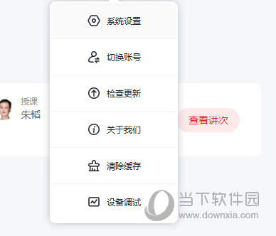 澳門正版免費六肖圖——探索未來的預(yù)測與娛樂新趨勢（2025年展望），澳門正版免費六肖圖，預(yù)測未來娛樂趨勢（展望2025年）