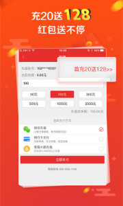 探索彩票奧秘，王中王開獎十記與數(shù)字組合77777與88888的魅力，彩票奧秘揭秘，王中王開獎數(shù)字組合的魅力——77777與88888的探索