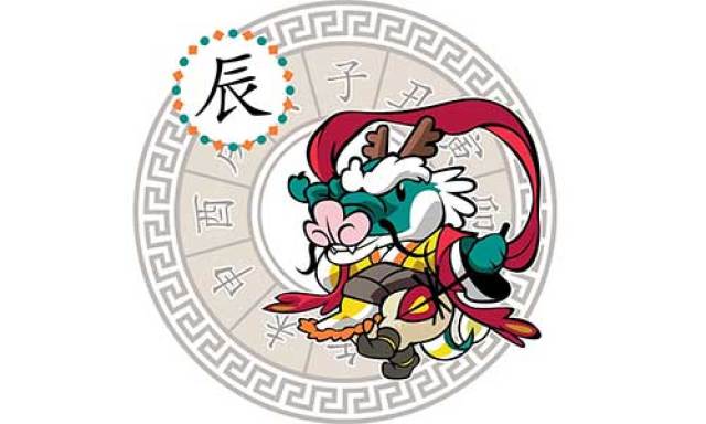 揭秘生肖奧秘，精準(zhǔn)解析生肖運(yùn)勢(shì)，免費(fèi)獲取生肖信息，7777788888一站式服務(wù)，生肖奧秘深度解析，一站式服務(wù)助你免費(fèi)掌握精準(zhǔn)運(yùn)勢(shì)預(yù)測(cè)
