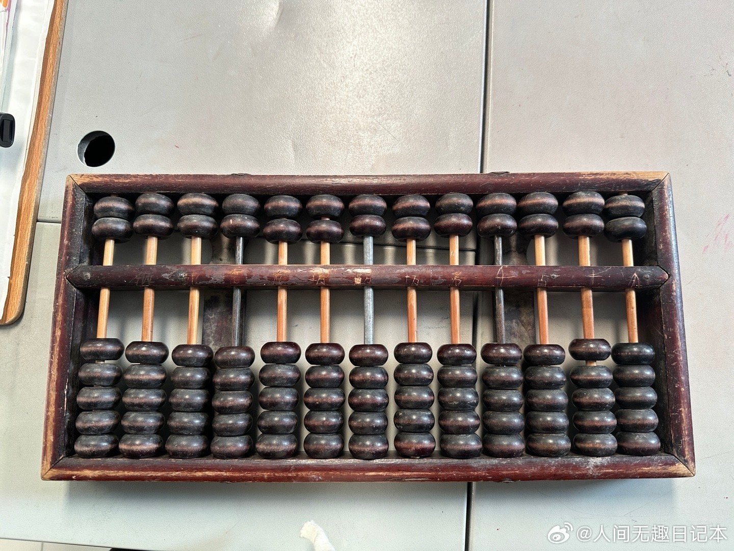 鐵算算盤一肖中特免費(fèi)資料大公開，揭秘生肖運(yùn)勢(shì)預(yù)測(cè)的魅力與實(shí)用技巧，揭秘鐵算算盤生肖運(yùn)勢(shì)預(yù)測(cè)，實(shí)用技巧與資料大公開