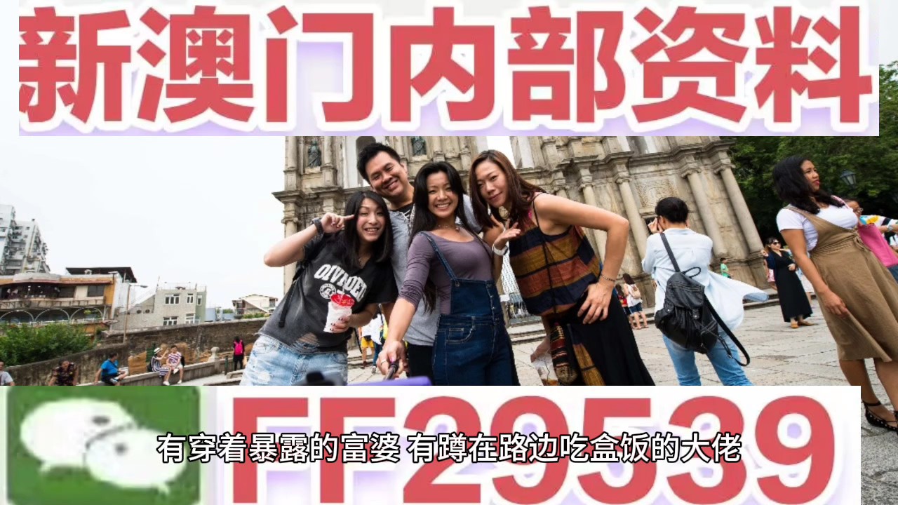 澳門追殺令，探索新澳門2025年免費(fèi)精準(zhǔn)資源的世界，澳門追殺令，探索新澳門2025年精準(zhǔn)資源免費(fèi)世界揭秘