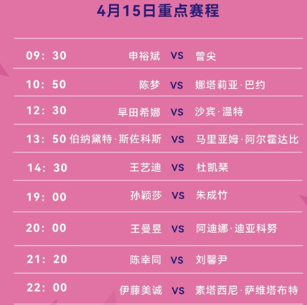 新澳門今晚9點30開獎結果揭曉，單雙號揭曉，幸運兒揭曉，澳門今晚開獎結果揭曉，單雙號幸運兒大揭秘