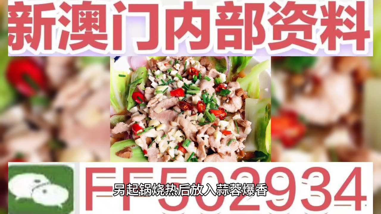 澳門彩票預測與未來開獎號碼展望，聚焦2025年澳門六今晚開獎號碼，澳門彩票預測與未來開獎號碼展望，聚焦今晚澳門六開獎號碼 2025年展望