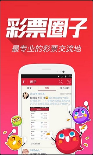 全新升級，7777788888版跑狗管家婆，為您帶來無與倫比的體驗，全新升級跑狗管家婆7777788888版，無與倫比的體驗之旅