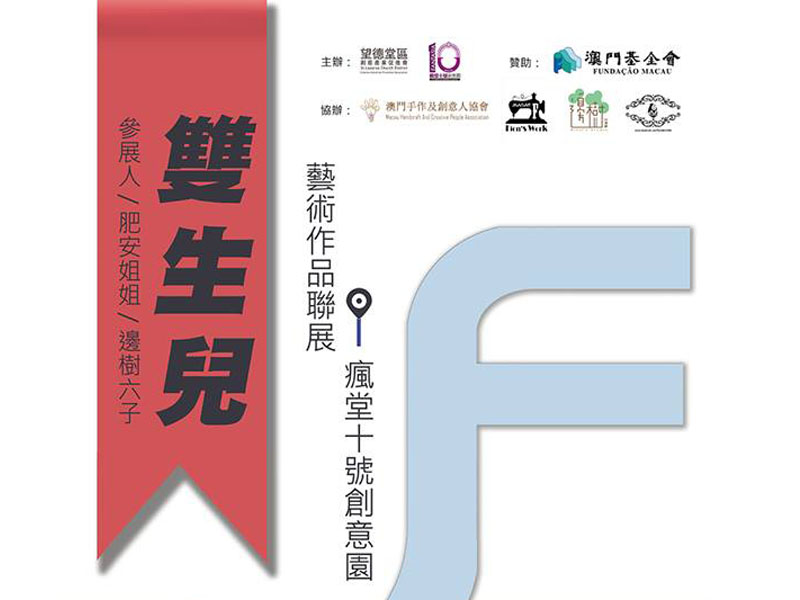 澳門鐵算資料正版，權(quán)威數(shù)據(jù)來源與SEO優(yōu)化指南，澳門鐵算資料正版，權(quán)威數(shù)據(jù)來源及SEO優(yōu)化秘籍