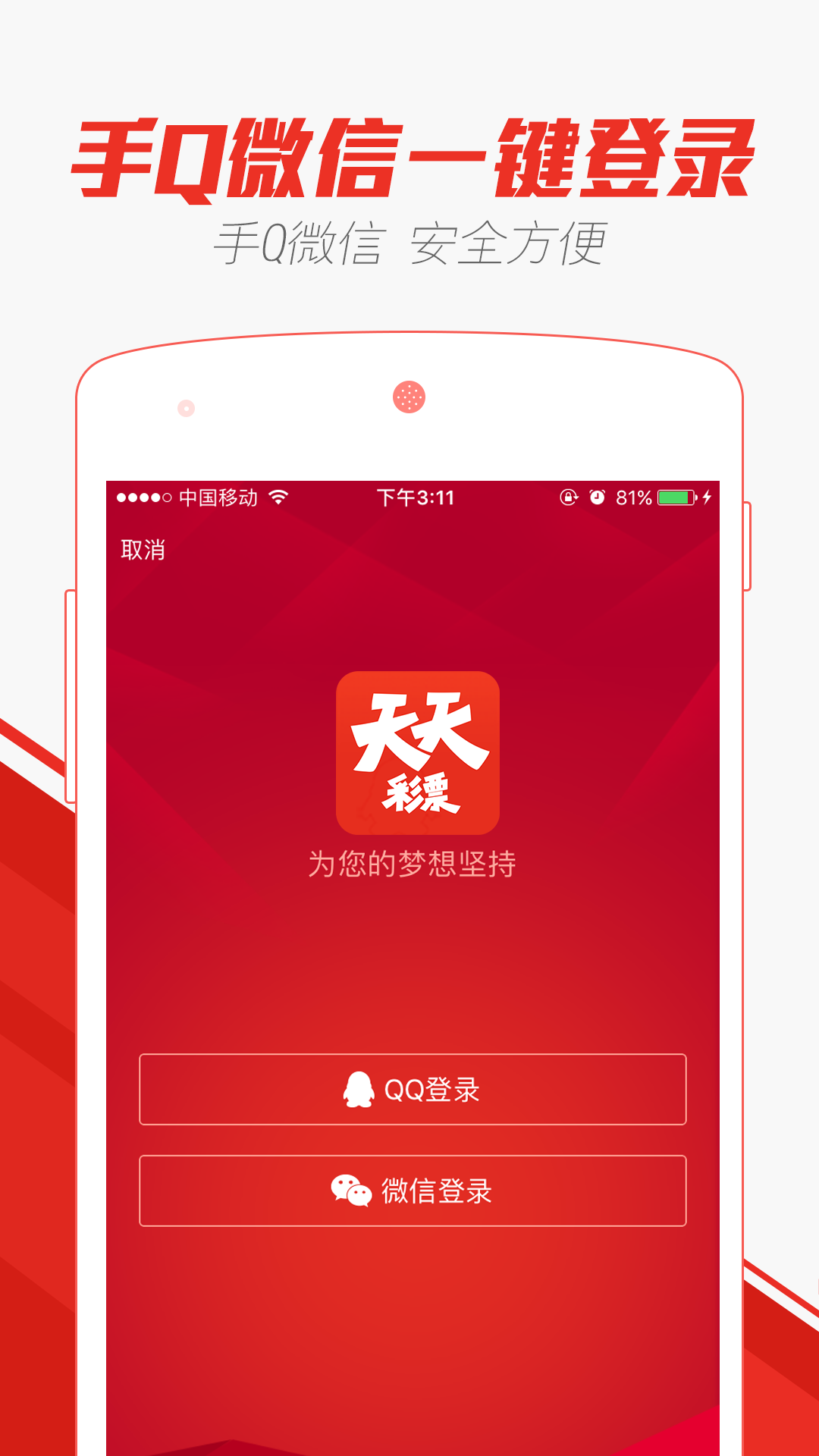 澳門天天彩正版歇后語精準(zhǔn)——探索彩票文化中的智慧與機(jī)遇，澳門天天彩正版歇后語精準(zhǔn)，揭示彩票文化中的智慧與機(jī)遇