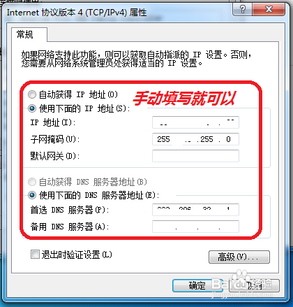 鐵算算盤4987網(wǎng)址，一站式財(cái)務(wù)解決方案的領(lǐng)先平臺(tái)，鐵算算盤4987網(wǎng)址，引領(lǐng)財(cái)務(wù)解決方案的一站式領(lǐng)先平臺(tái)