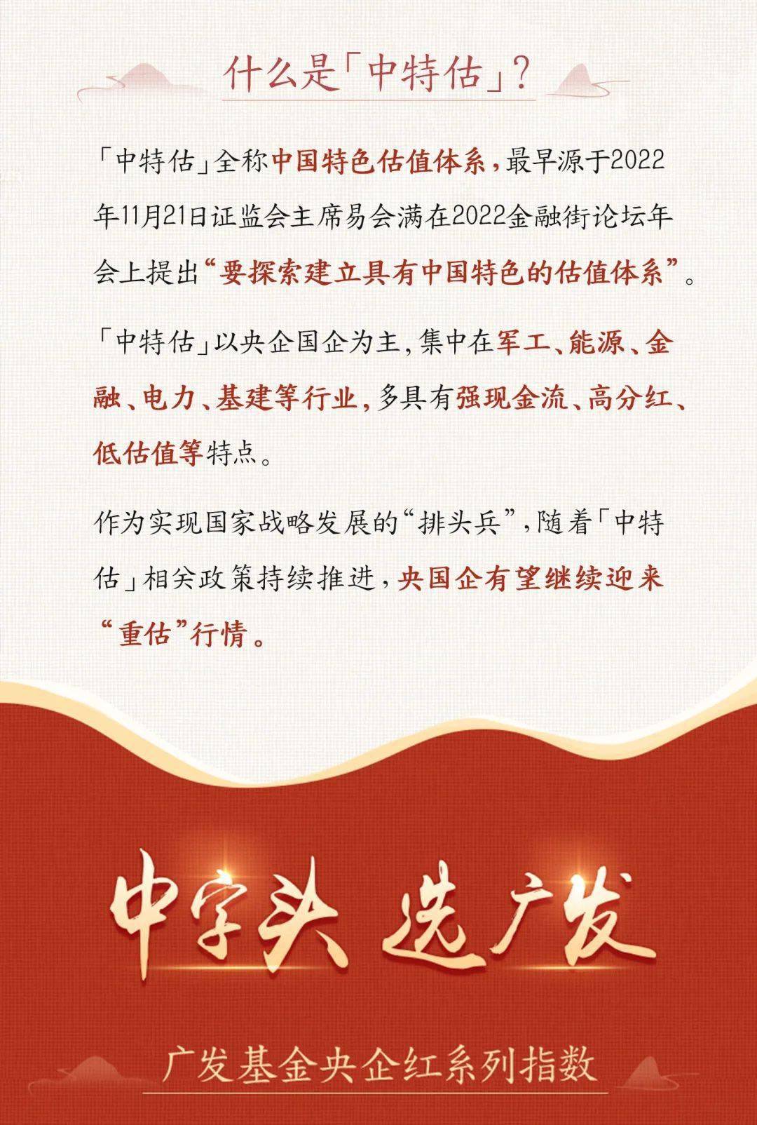 三碼中特期期準資料免費獲取指南——揭開秘密的鑰匙，揭秘三碼中特期期準資料，免費獲取指南與秘密鑰匙