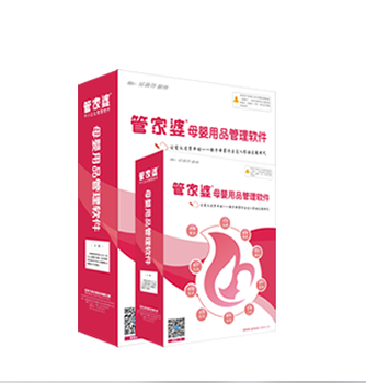 鳳凰網(wǎng)下的管家婆，7777788888背后的故事，鳳凰網(wǎng)管家婆背后的故事，揭秘?cái)?shù)字7777788888的神秘面紗