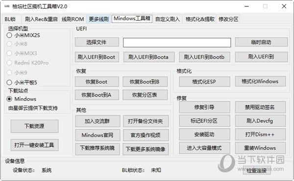 探索神秘的四肖四碼管家婆——77777與88888的奧秘，揭秘四肖四碼管家婆的神秘面紗，探索數(shù)字77777與88888的奧秘