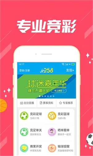 探索118彩圖庫，免費資料大全的奧秘，探索118彩圖庫，免費資料大全的神秘世界