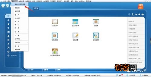 管家婆必出一中一特，揭秘神秘數(shù)字100背后的秘密，揭秘管家婆神秘數(shù)字100背后的秘密，必出一中一特