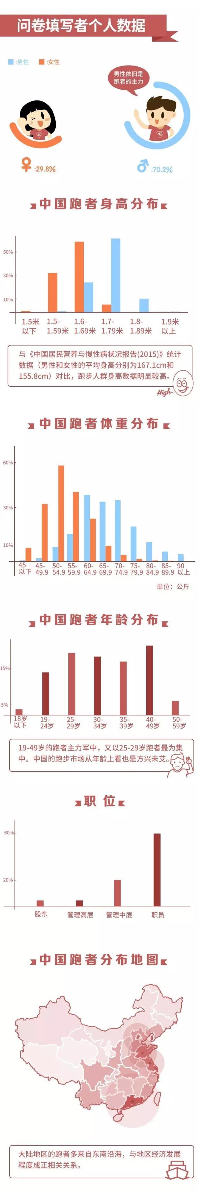 今晚香港9點(diǎn)35分開獎(jiǎng)結(jié)果，全面解讀與預(yù)測分析，香港今晚9點(diǎn)35分開獎(jiǎng)結(jié)果深度解讀與預(yù)測分析