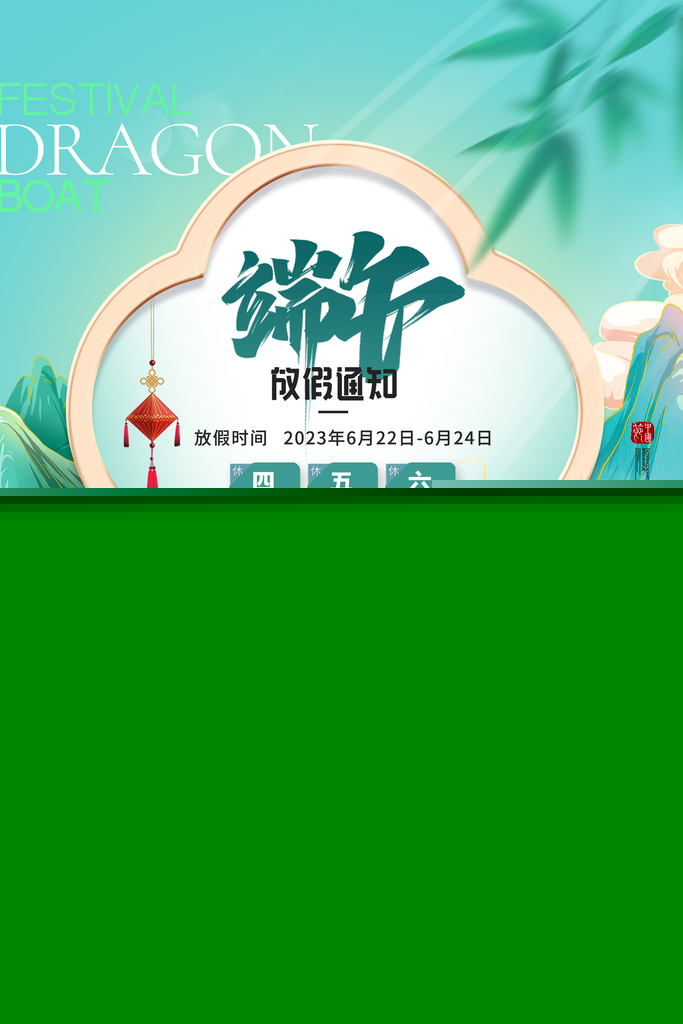 新澳天天彩正版資料的背景故事，揭秘彩票背后的傳奇與真實，揭秘新澳天天彩正版資料背后的傳奇與真實故事