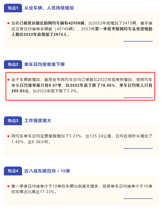 香港鐵算4887免費(fèi)正版資料，揭秘與探索，揭秘香港鐵算4887正版資料，免費(fèi)探索與獨(dú)家解讀