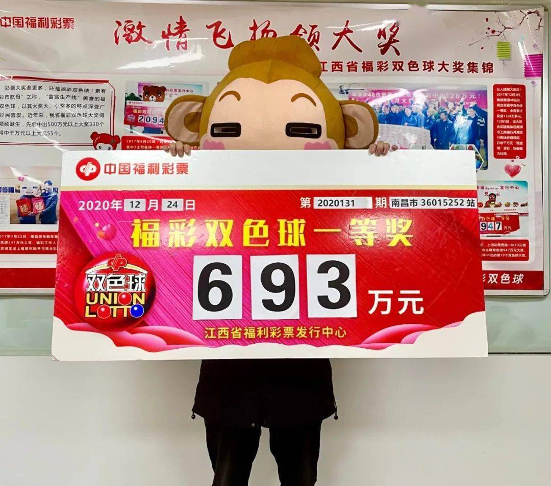 新澳門王中王五開獎(jiǎng)結(jié)果詳解及影響分析，澳門王中王五開獎(jiǎng)結(jié)果深度解析與影響探討