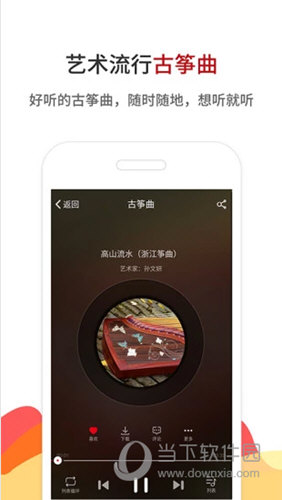 鐵算算盤4887開獎直播——全方位解讀與實時關(guān)注，鐵算算盤4887開獎直播，全方位解讀與實時關(guān)注，精彩不容錯過！