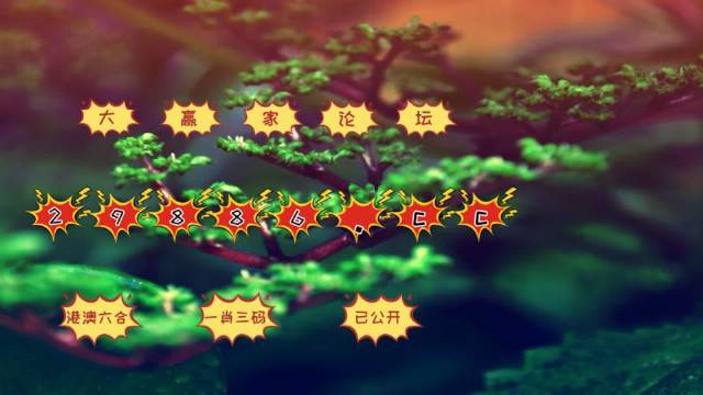 全新體驗(yàn)，7777788888跑狗軟件免費(fèi)下載，全新體驗(yàn)，免費(fèi)下載777778跑狗軟件