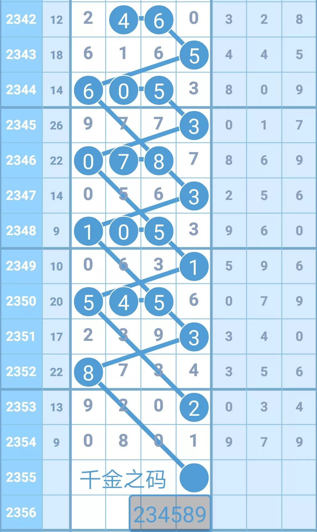 揭秘4887鐵算王中王，免費(fèi)資料一網(wǎng)打盡，揭秘鐵算王中王4887，免費(fèi)資料大揭秘