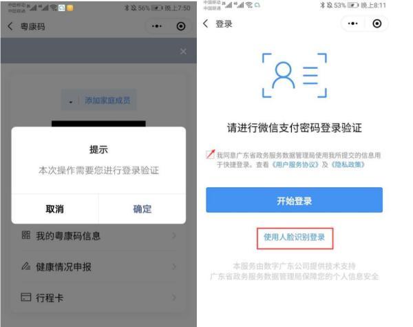 澳門一碼一碼100%準確預測官方網(wǎng)——揭秘彩票秘密，澳門彩票預測揭秘，官方一碼一碼準確率百分之百預測網(wǎng)站