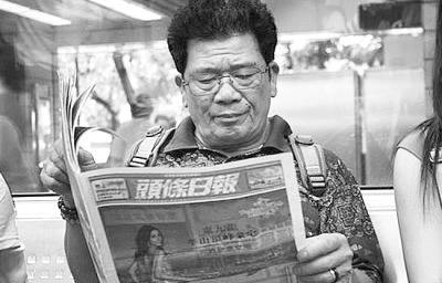 澳門六和彩資料查詢2024年免費(fèi)查詢，揭秘未來(lái)彩票走勢(shì)與技巧（01-365期圖片），澳門六和彩資料揭秘，未來(lái)彩票走勢(shì)預(yù)測(cè)與技巧（免費(fèi)查詢至2024年）