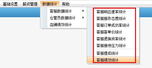 新聞咨詢 第355頁(yè)