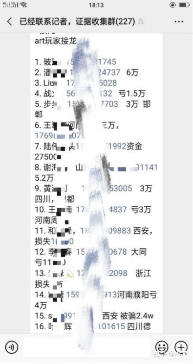 香港東方心經(jīng)最新資料詳解，香港東方心經(jīng)最新資料詳解概覽