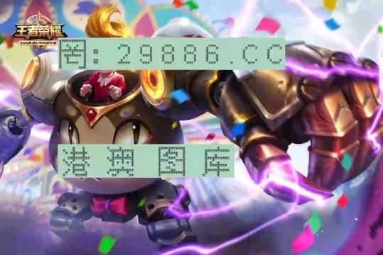 7777788888精準一肖中特使用方法詳解，7777788888精準一肖中特使用方法詳解指南