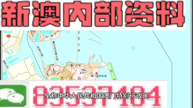 新澳今晚9點(diǎn)30分生肖預(yù)測(cè)，揭秘十二生肖的神秘面紗，新澳今晚9點(diǎn)30分生肖預(yù)測(cè)揭秘，探尋十二生肖的神秘面紗