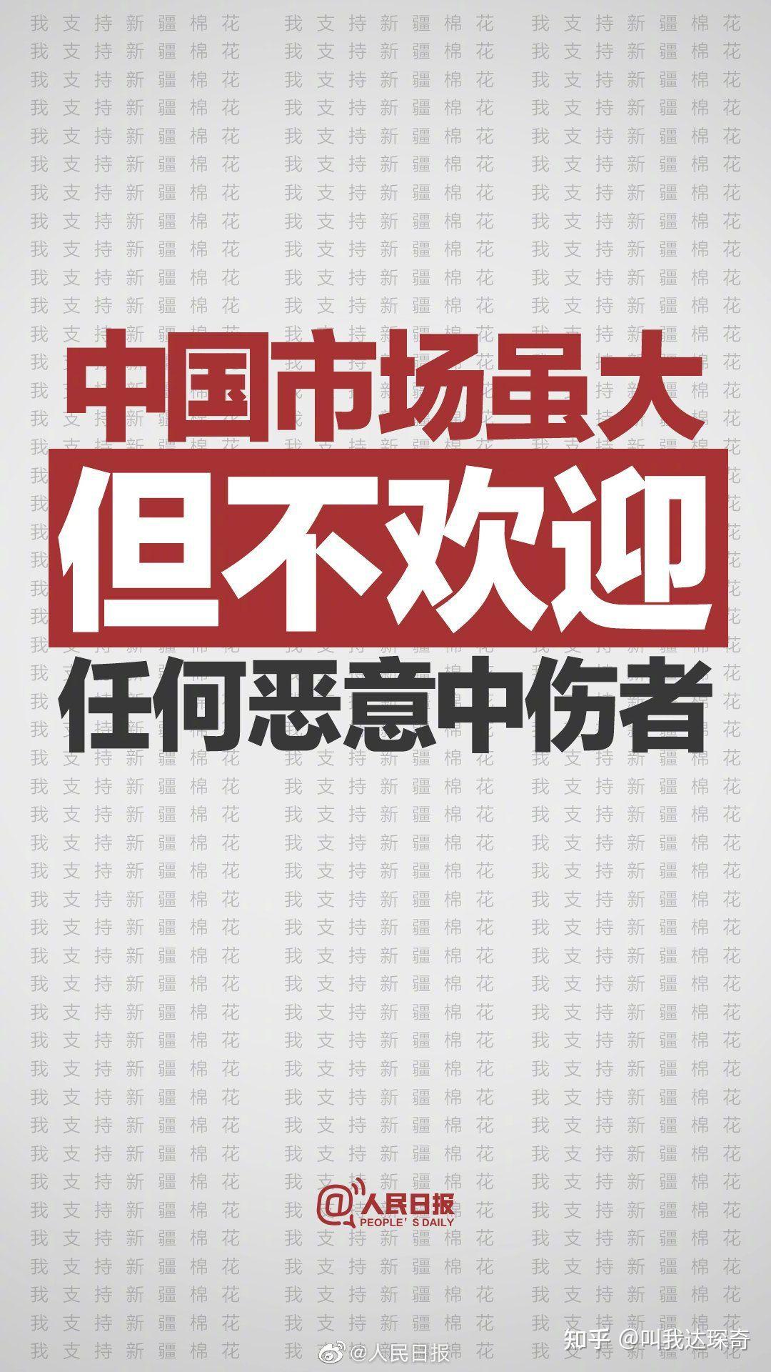 揭秘新奧集團，探索未來之路，展望2025最新資料五不中奧秘，揭秘新奧集團，展望未來的探索之路，揭秘最新資料與未來展望至2025