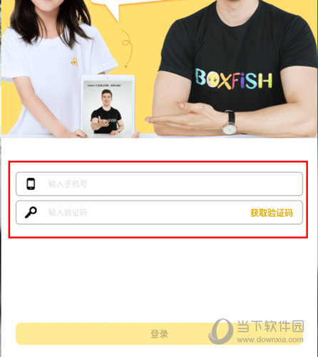 管家婆必出一中一特圖片，深度解析與實(shí)用指南，管家婆必出一中一特圖片，深度解析與實(shí)用指南手冊(cè)