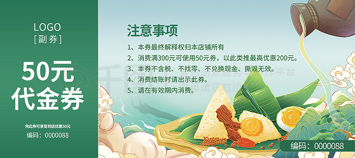 最新熱門，7777788888新跑狗圖下載，最新熱門跑狗圖下載，7777788888新跑狗圖分享